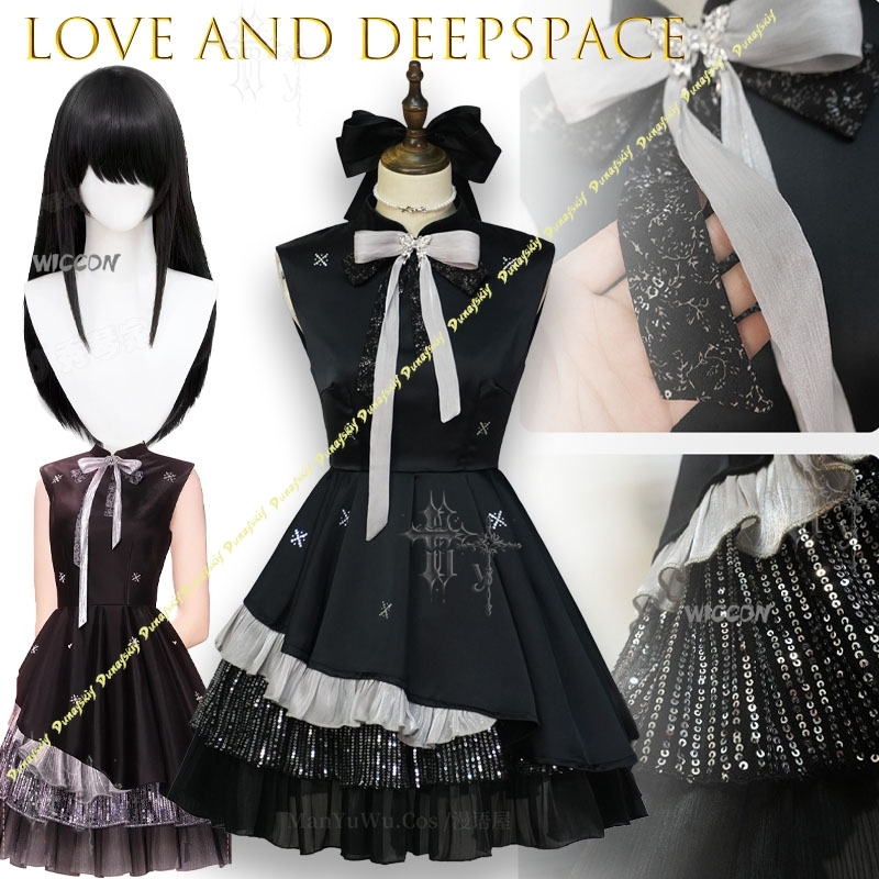 Anime Cosplay Couple - Love And Deepspace MC カラフルプレリュードナイトレシート ブラックドレス