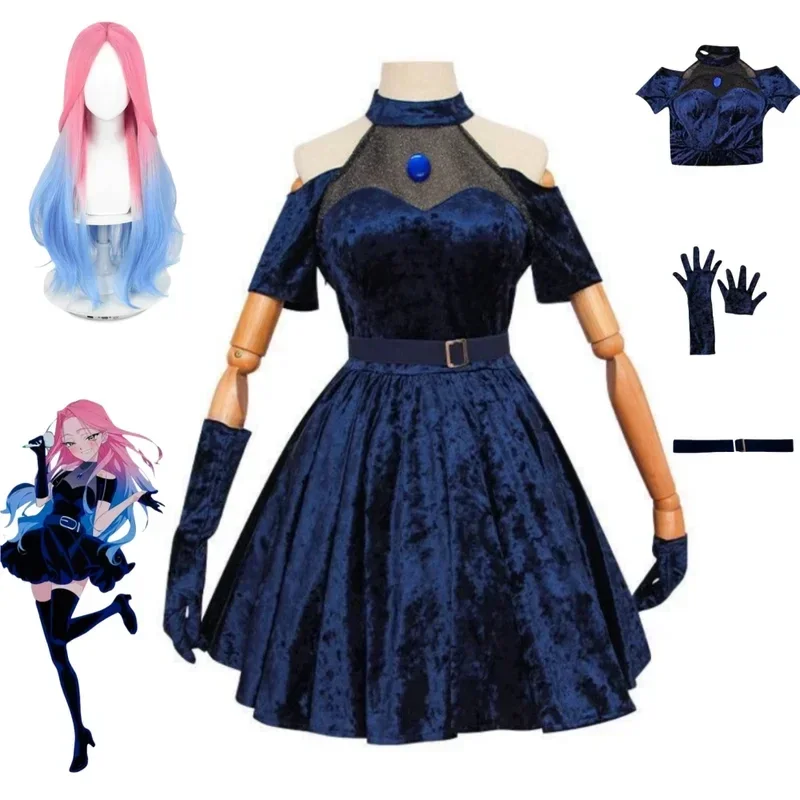 ミジ コスプレ衣装 アニメ エイリアン ステージコスプレ衣装 - Anime Cosplay Blue Hair のレビューと価格