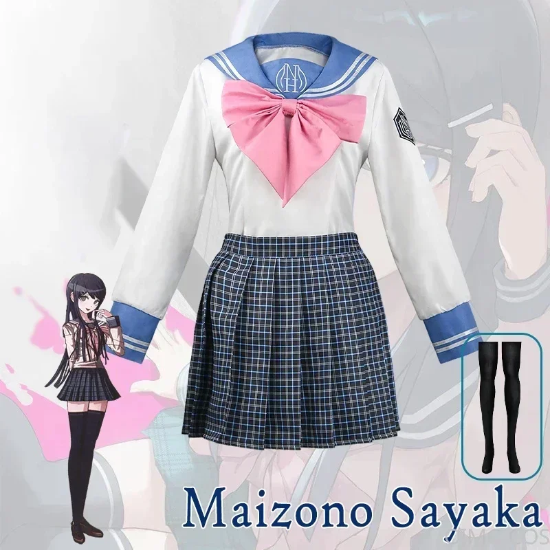 マイゾノ・サヤカのコスプレ衣装。アニメ『ダンガンロンパ』の制 - Anime Cosplay Jumpsuit のレビューと価格