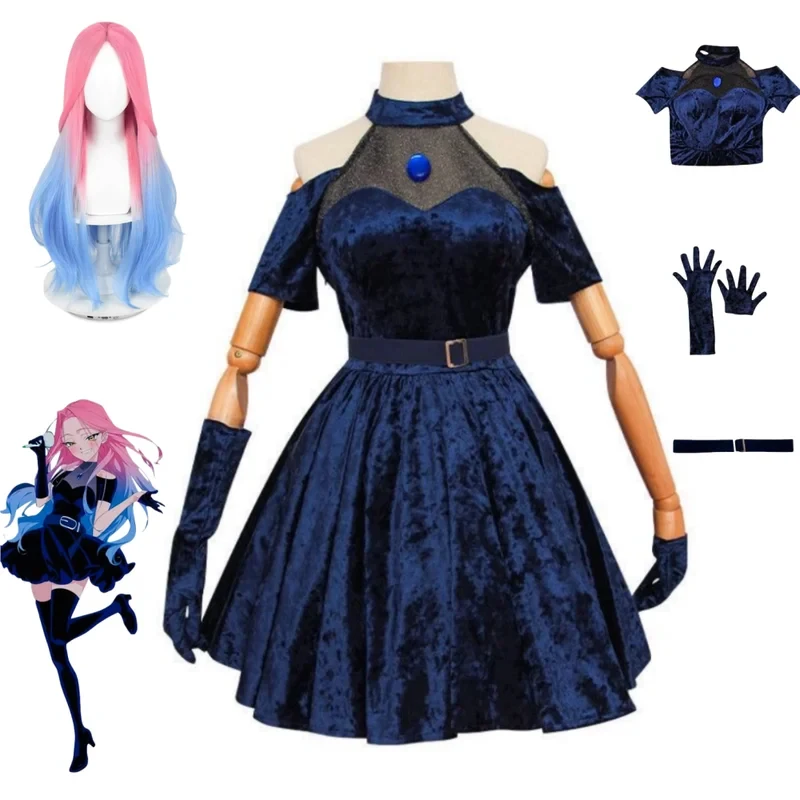 2026年 ミジ コスプレ衣装 アニメ エイリアン ステージ - Anime Cosplay Blue Hair のレビューと価格