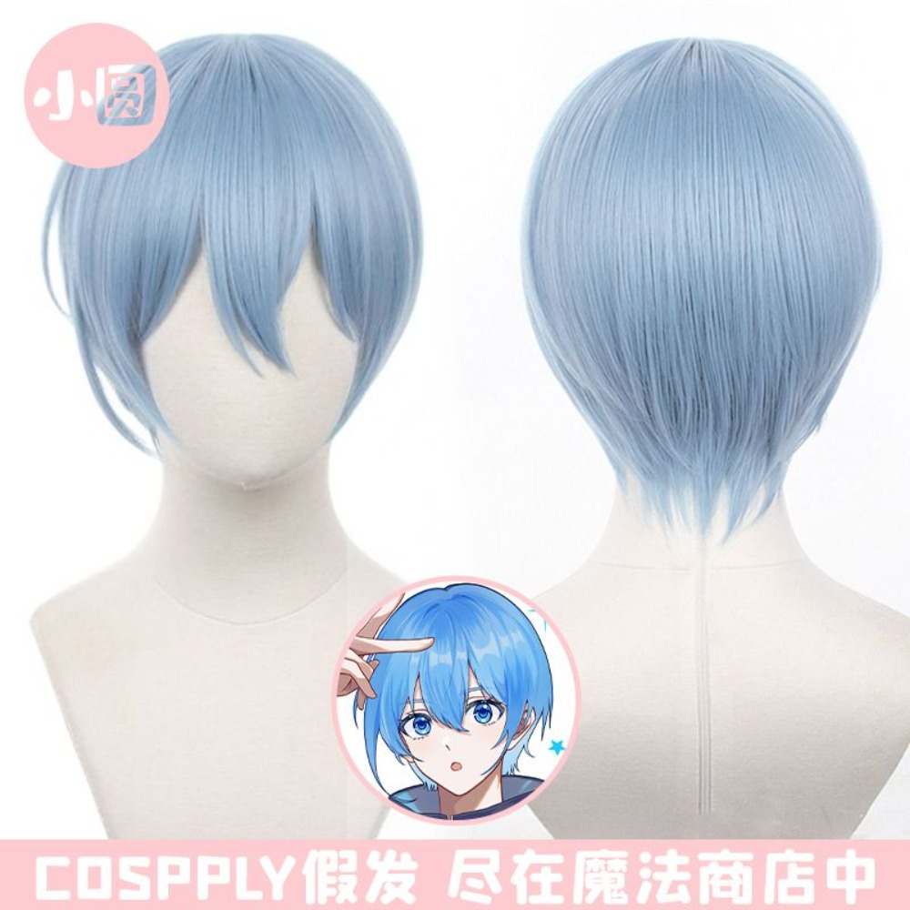 アニメブルーロックヒオリヨコスプレウィッグ - アイスブルー - Anime Cosplay Blue Hair のレビューと価格