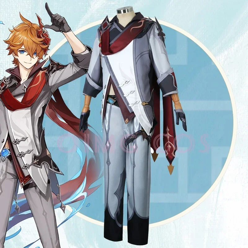 原神タルタリアコスプレ衣装制服アニメコスチュームハロウィン男 - Anime Cosplay Jumpsuit のレビューと価格