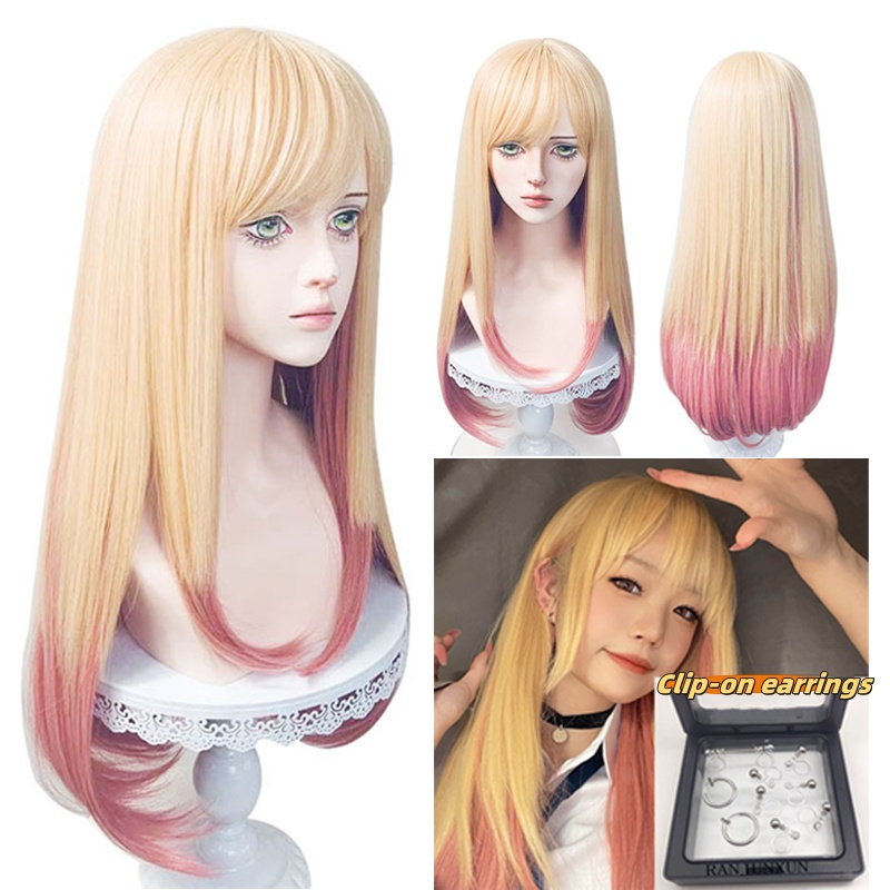 私のドレスアップダーリン ドール マリン・キタガワ コスプレ - Kitagawa Anime Cosplay のレビューと価格