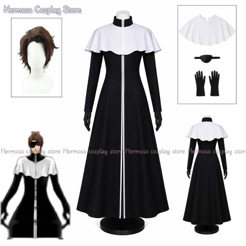 アニメ『BLEACH』アイゼン・ソウスケ コスプレ 船長制服 - Anime Cosplay Ladies のレビューと価格