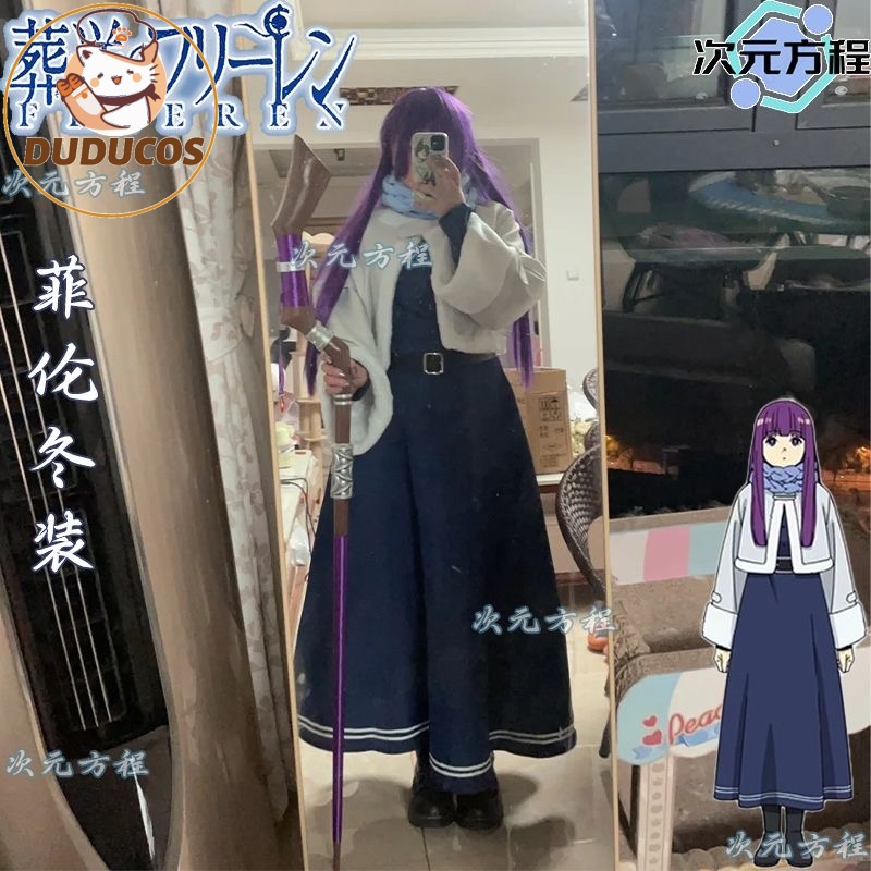 在庫あり フェルン コスプレ衣装 アニメ【XS-2XL】DU - Anime Cosplay Jumpsuit のレビューと価格