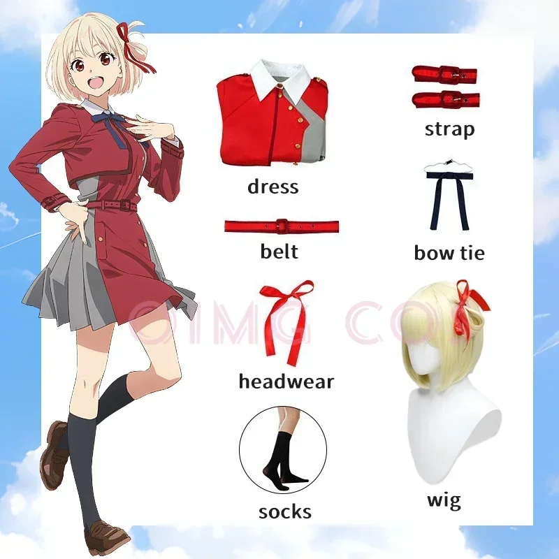 リコリスリコイル錦木千里コスプレ井上衣装女性ドレスタキナ用ハ - Anime Cosplay Jumpsuit のレビューと価格