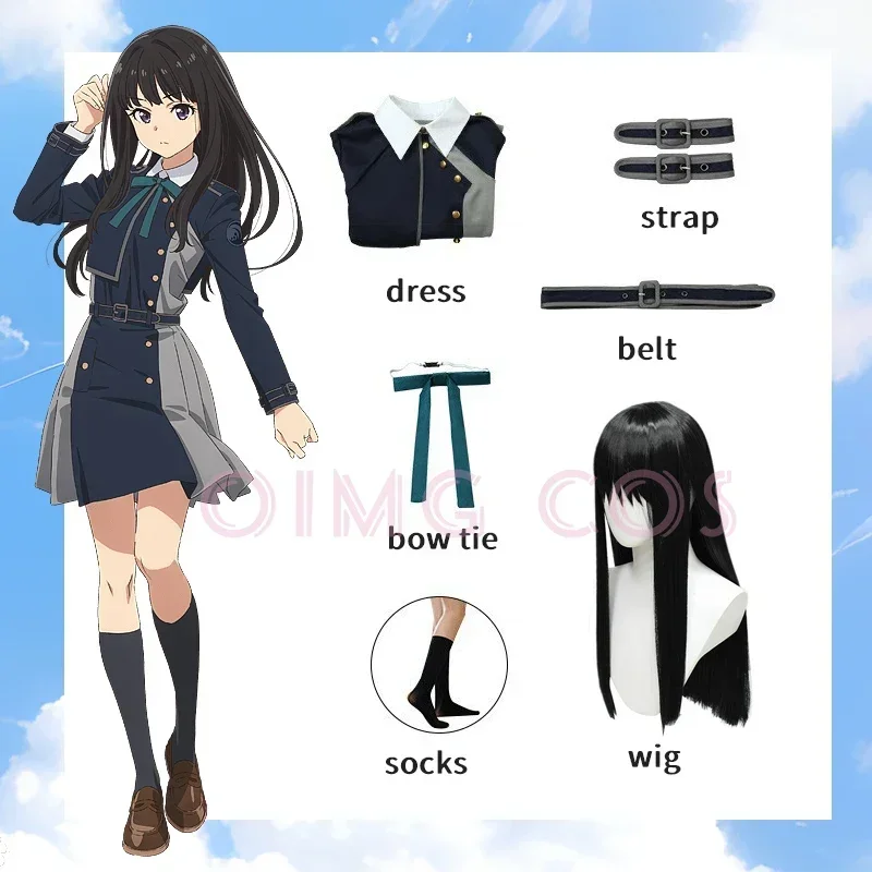 リコリスリコイル錦木千里コスプレ井上衣装女性ドレスタキナ用ハ - Anime Cosplay Jumpsuit のレビューと価格