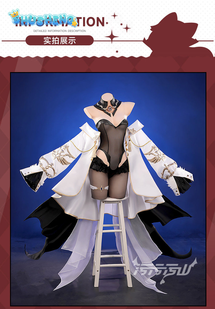 アズールレーン オレージュ コスプレ衣装 フルセット アニメ - Anime Cosplay Jumpsuit のレビューと価格