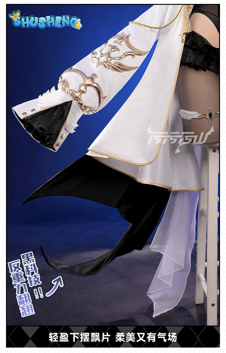 アズールレーン オレージュ コスプレ衣装 フルセット アニメ - Anime Cosplay Jumpsuit のレビューと価格