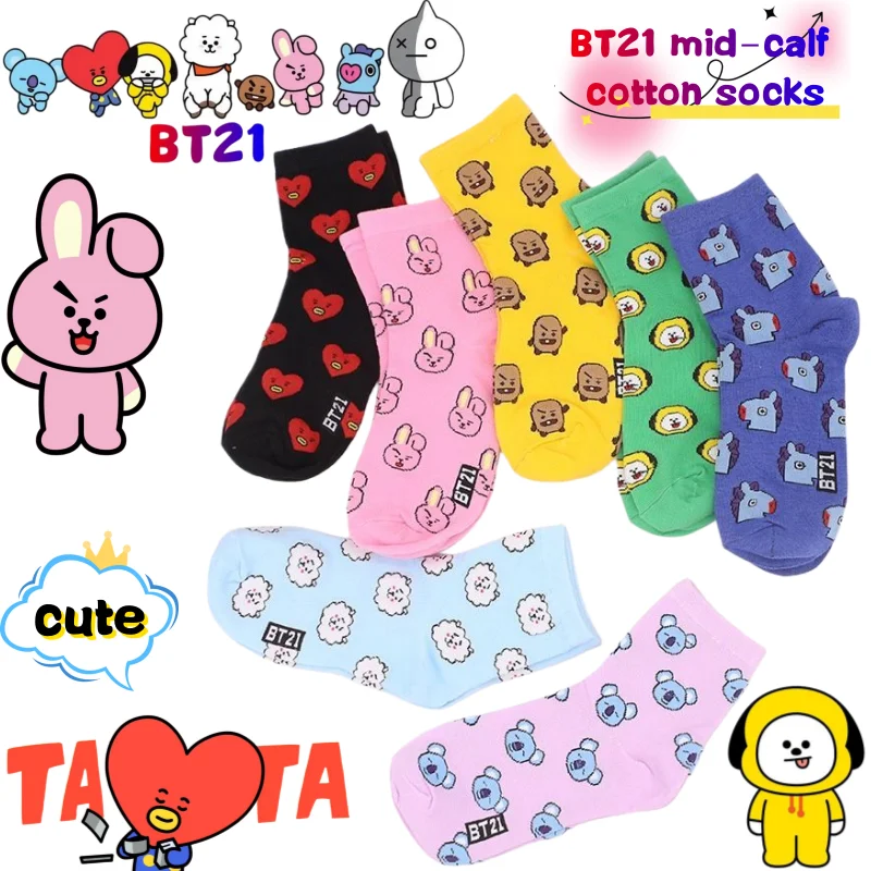 BT21、コヤ、RJ、クッキー、シューキー、タタ。ミドル丈の - Anime Cosplay Couple のレビューと価格