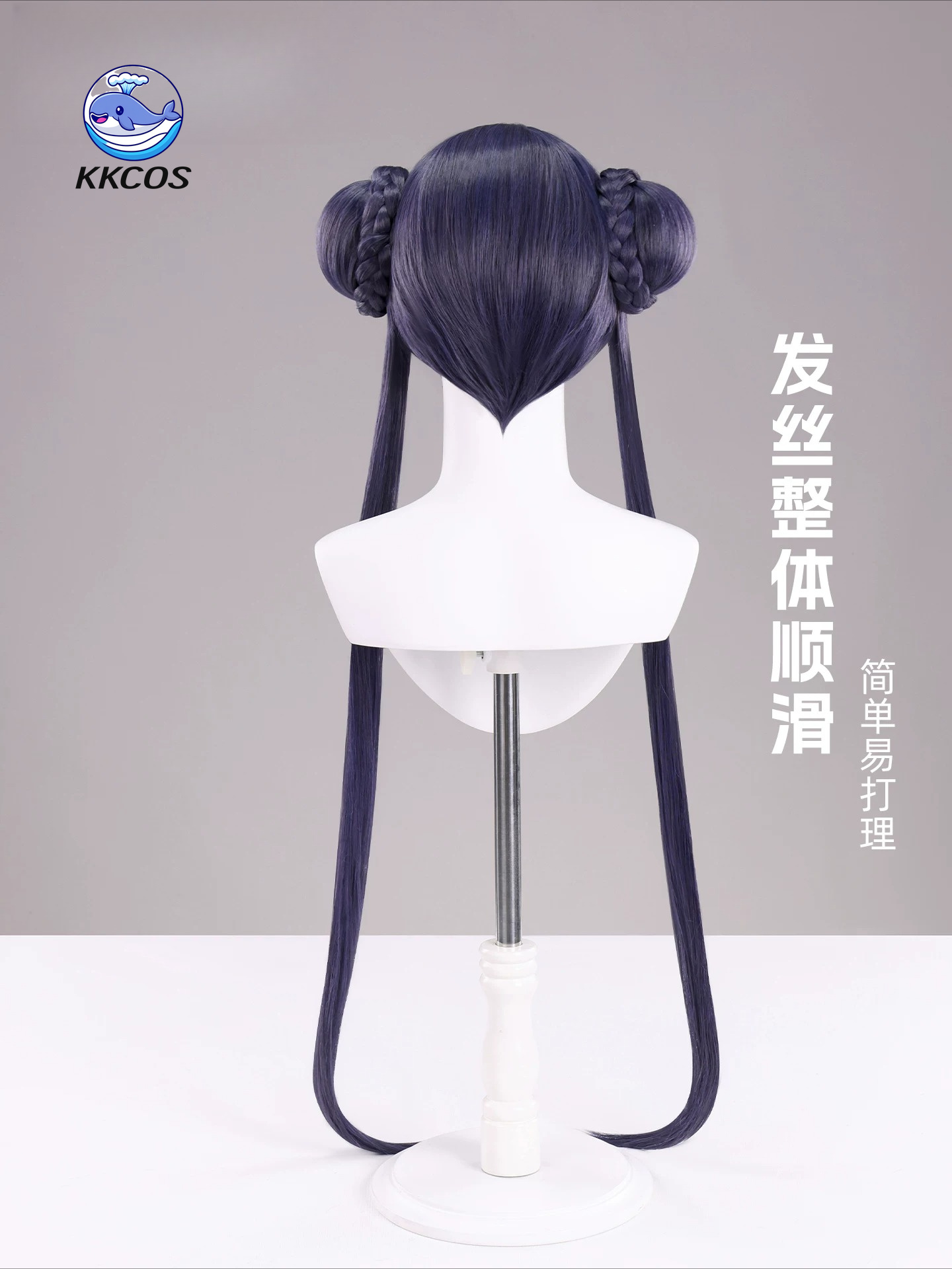 KKCos キサキ ブルーアーカイブ コスプレウィッグ。取り - Anime Cosplay Blue Hair のレビューと価格