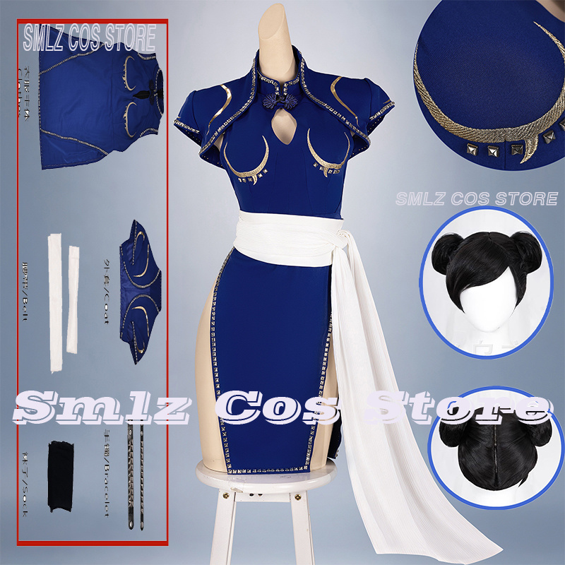 ブルーのチュン・リー コスプレ衣装 アニメSF戦闘服 プロッ - Anime Cosplay Ladies のレビューと価格